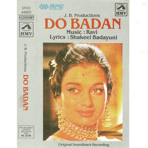 Do Badan Mohammed Rafi MP3 Download